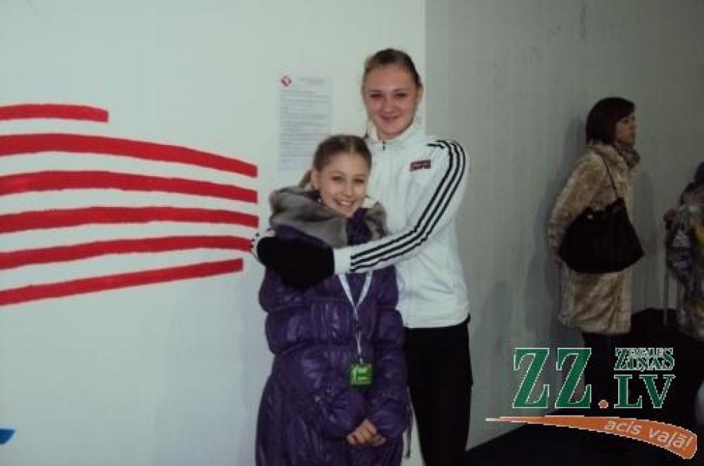 Autors: Jelgavas Ledus sporta skola