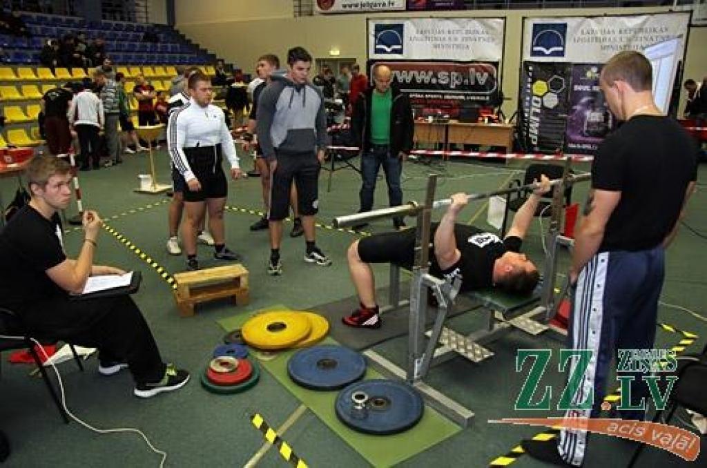 Autors: Agris Samcovs