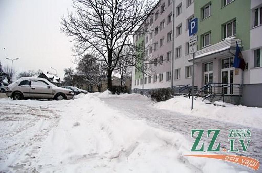 Autors: Agris Samcovs