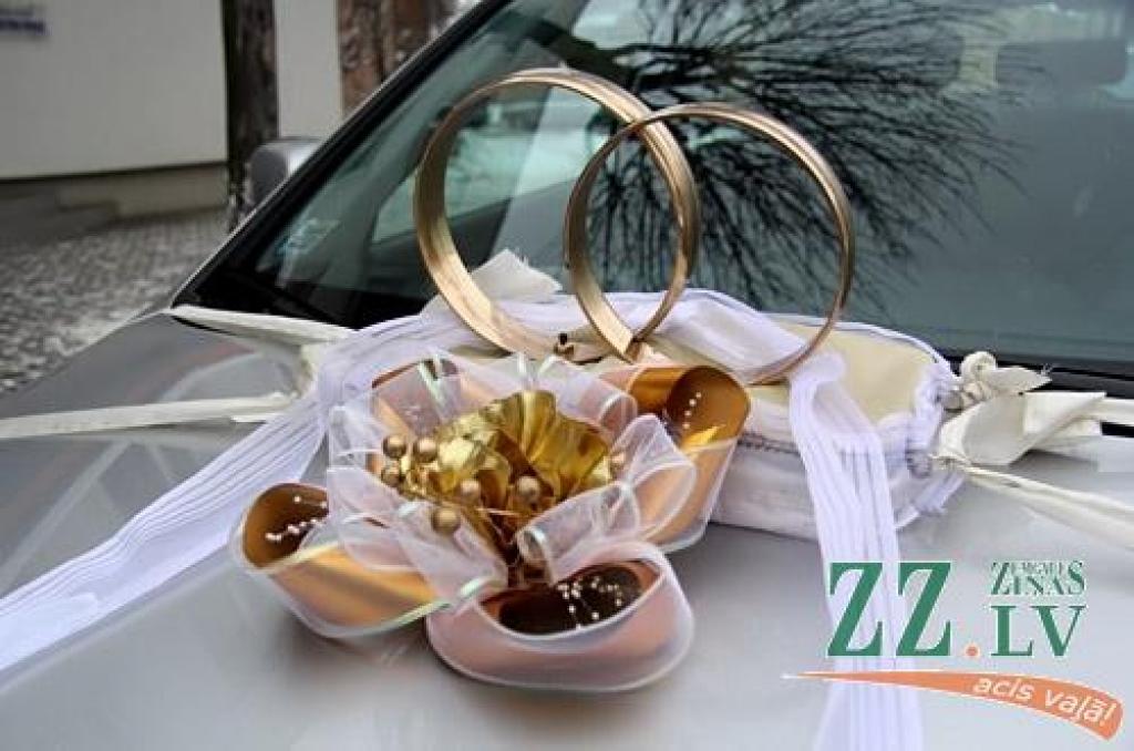 Autors: Agris Samcovs