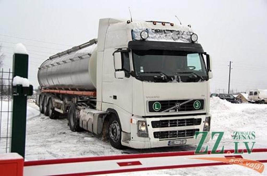 Autors: Agris Samcovs