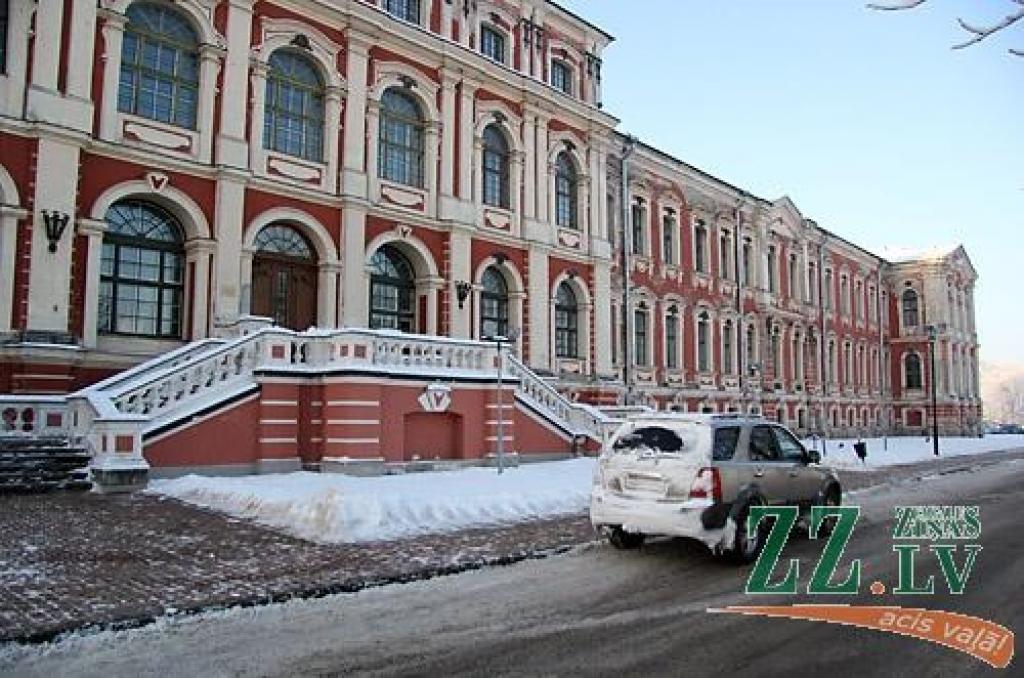 Autors: Agris Samcovs