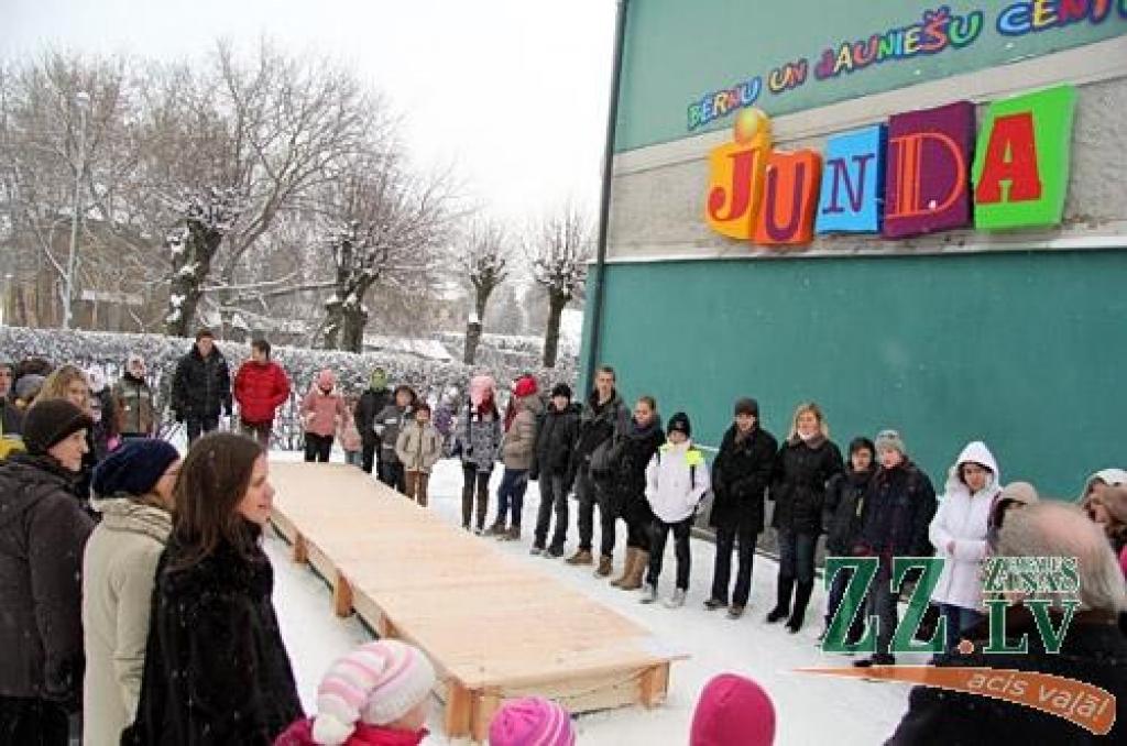 Autors: Agris Samcovs