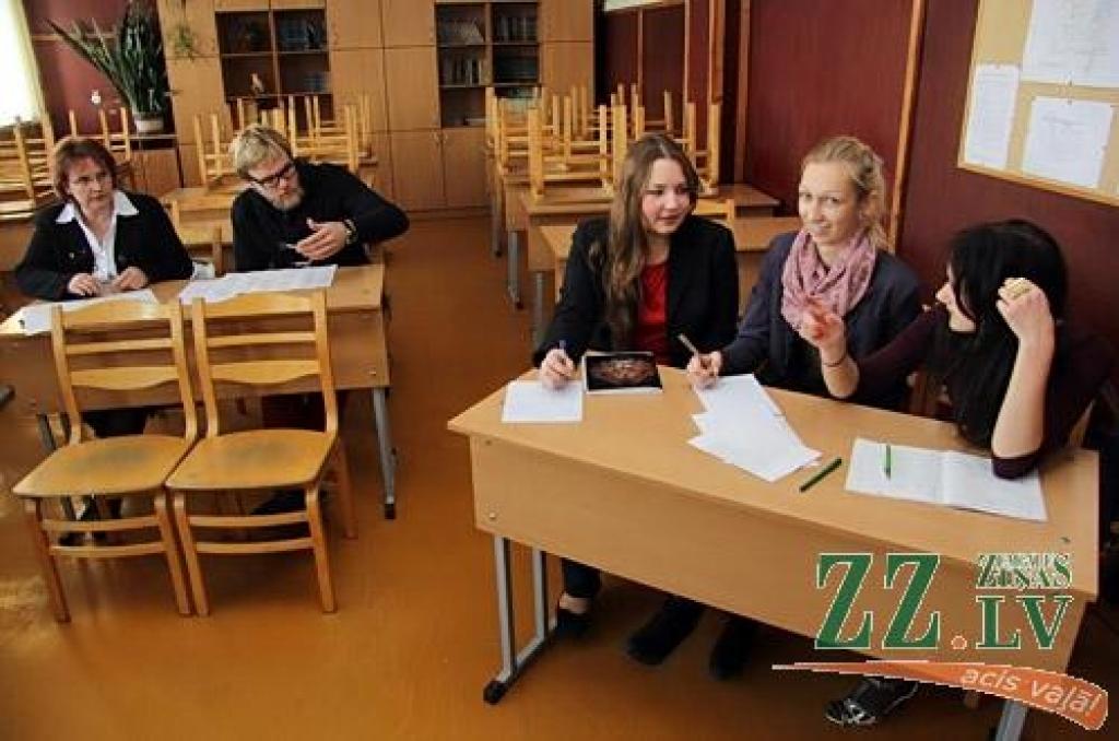 Autors: Agris Samcovs