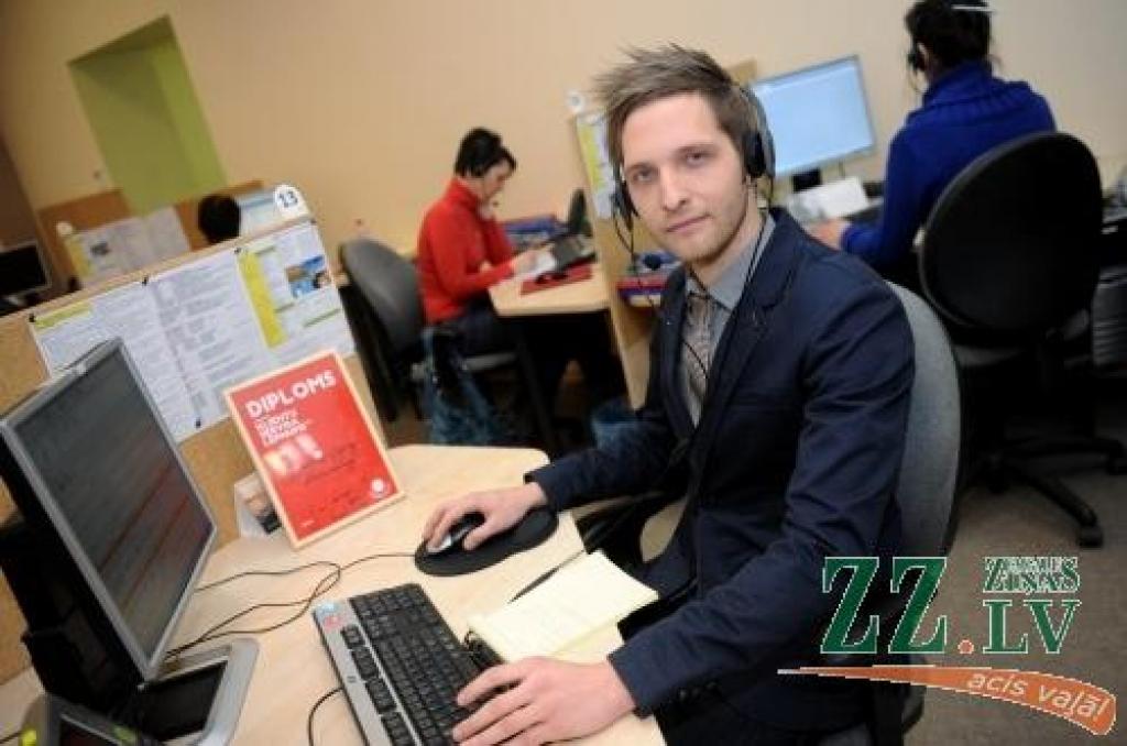 Autors: Publicitātes foto