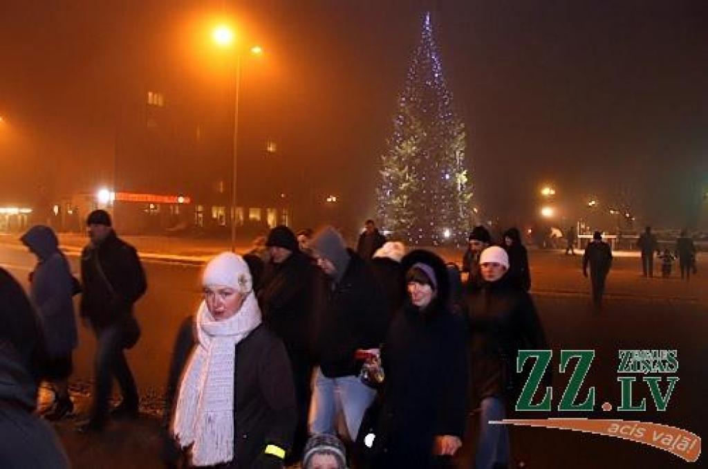 Autors: Agris Samcovs