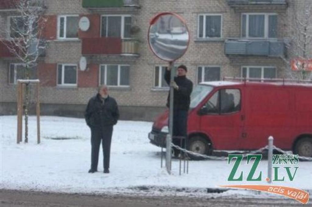 Autors: «Pilsētsaimniecība»