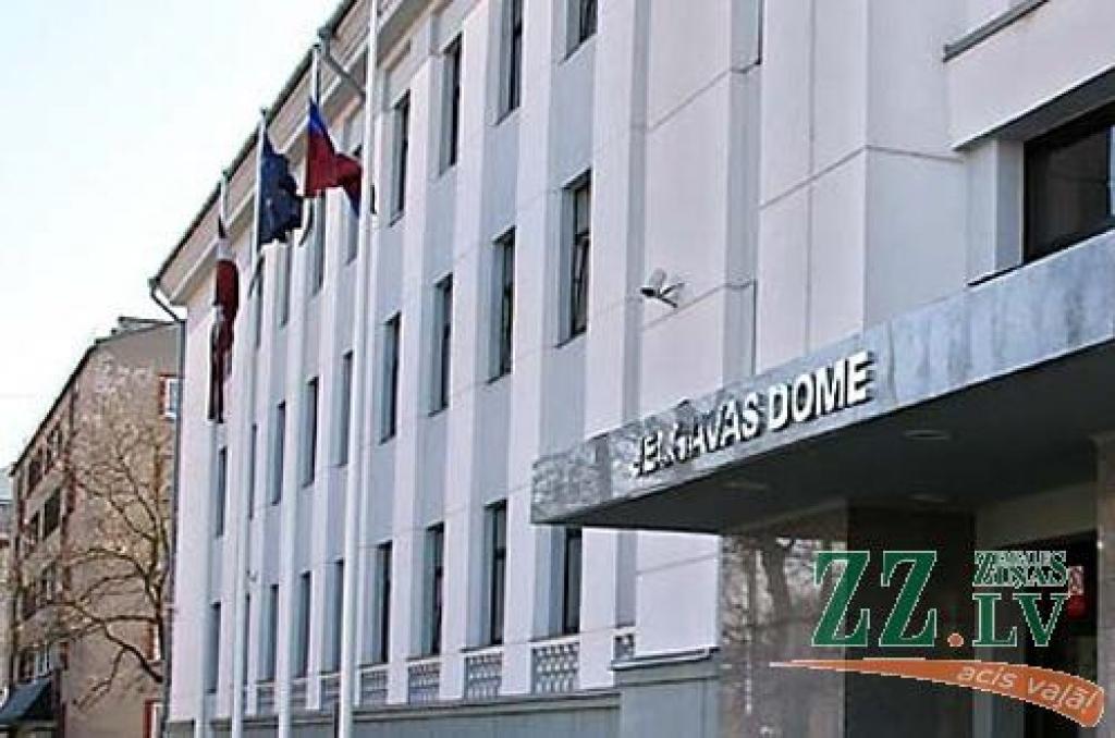 Autors: no ZZ arhīva