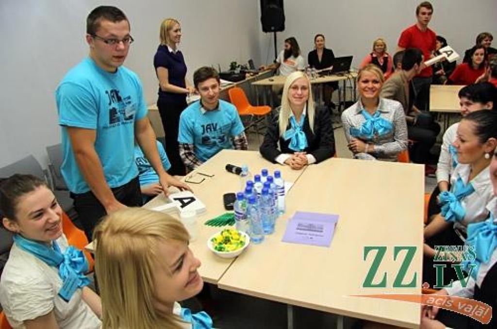 Autors: Agris Samcovs