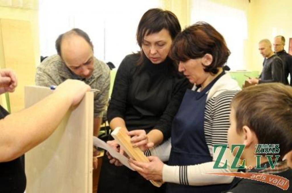 Autors: Ruslans Antropovs, www.rusantro.com