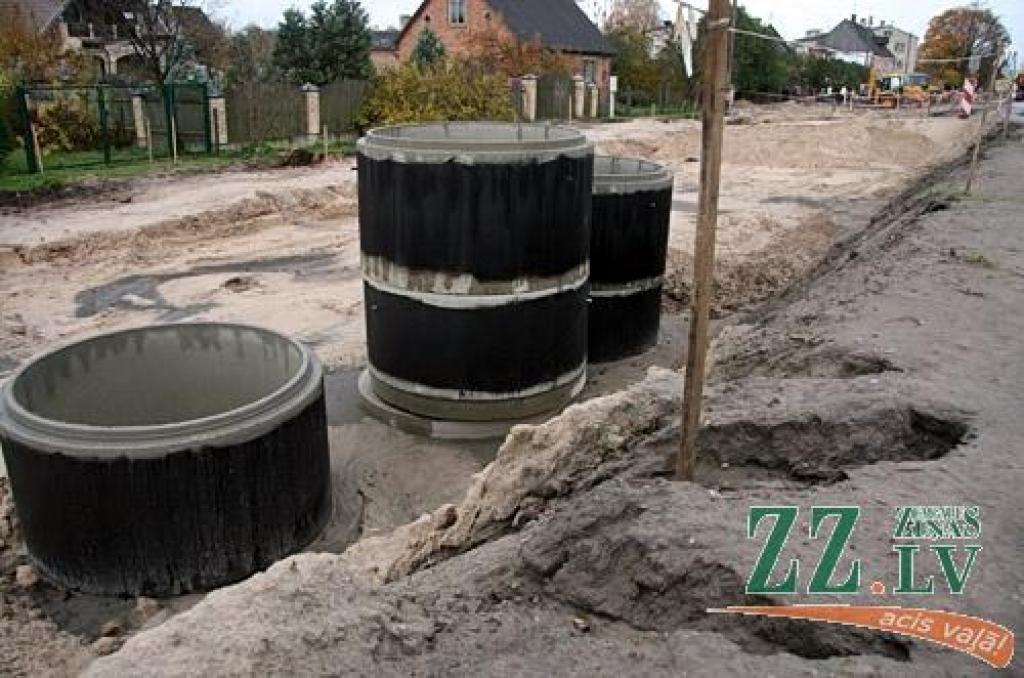 Autors: no ZZ arhīva