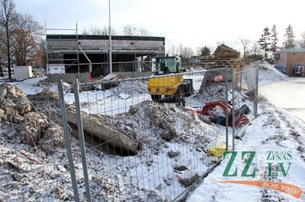 Autors: Agris Samcovs