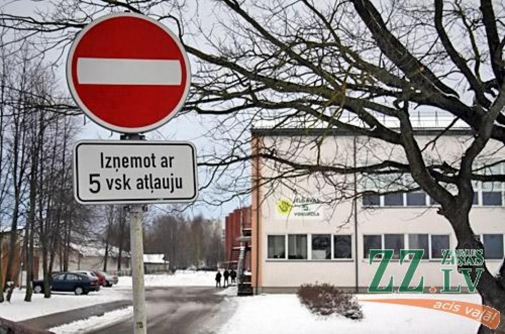 Autors: no ZZ arhīva