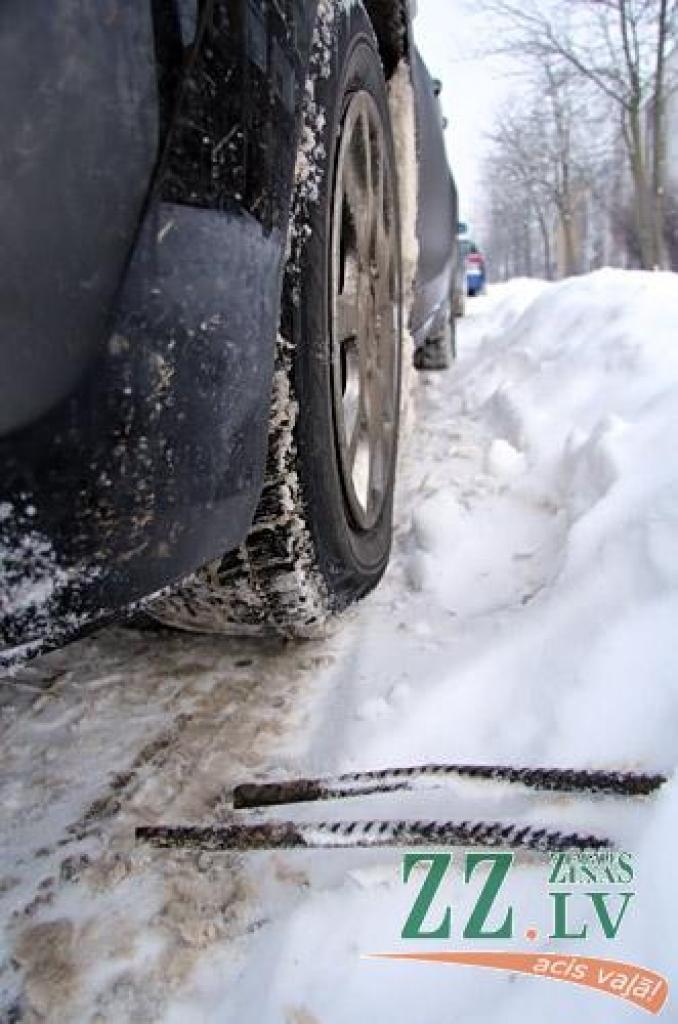 Autors: Agris Samcovs