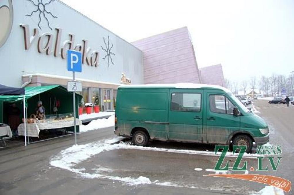 Autors: Agris Samcovs