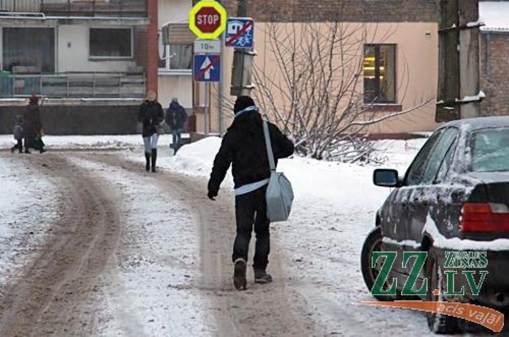 Autors: Agris Samcovs