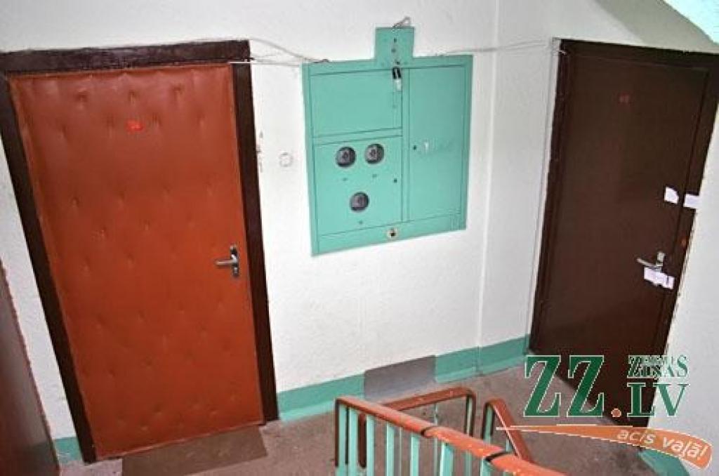 Autors: no ZZ arhīva