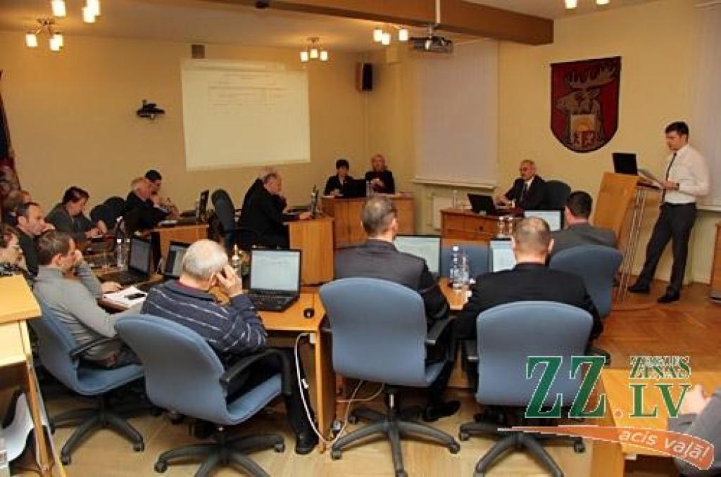 Autors: Agris Samcovs