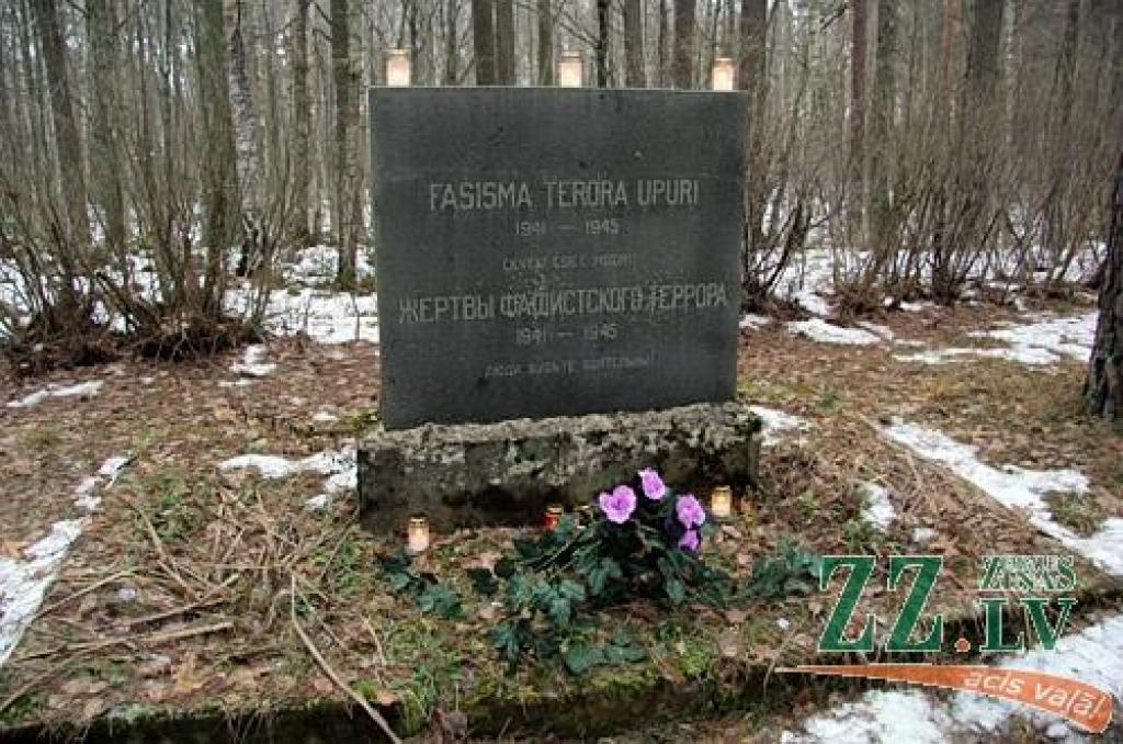 Autors: Gaitis Grūtups