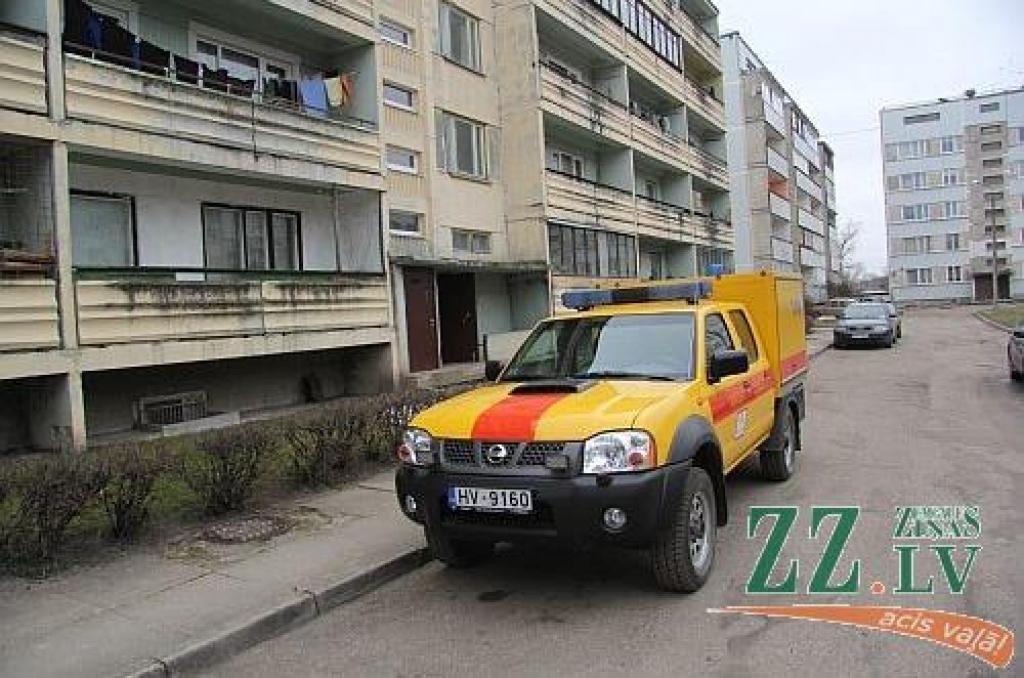 Autors: Agris Samcovs