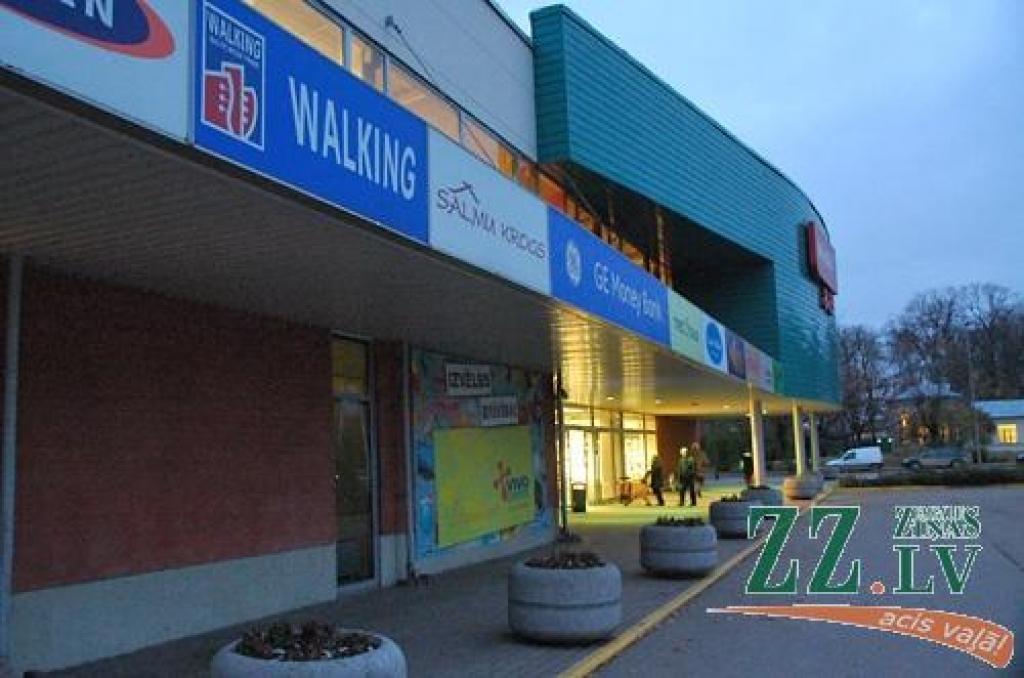 Autors: no ZZ arhīva