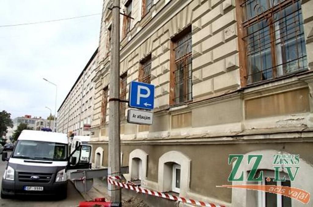 Autors: no ZZ arhīva