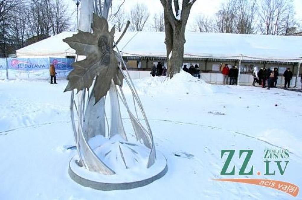 Autors: Agris Samcovs