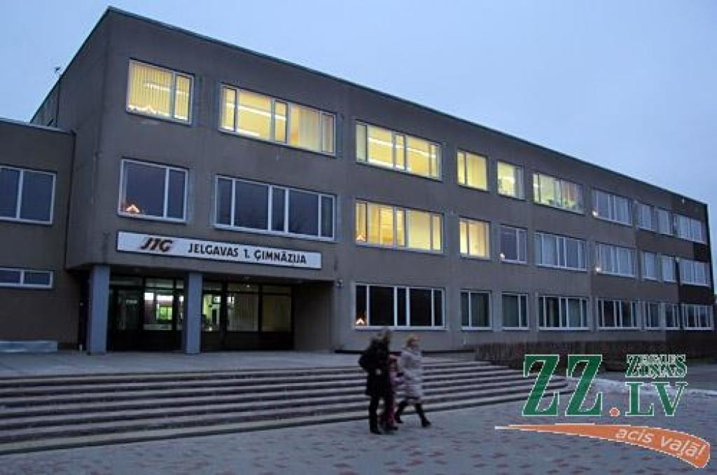 Autors: Agris Samcovs