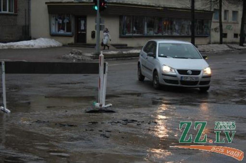 Autors: Jekaterina Stubailova