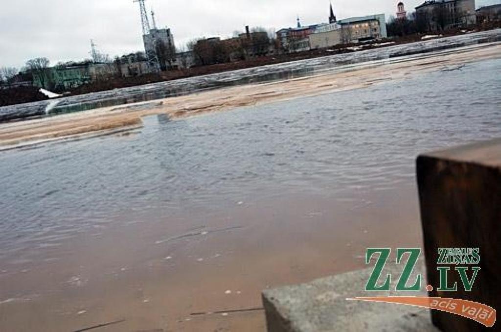 Autors: Agris Samcovs