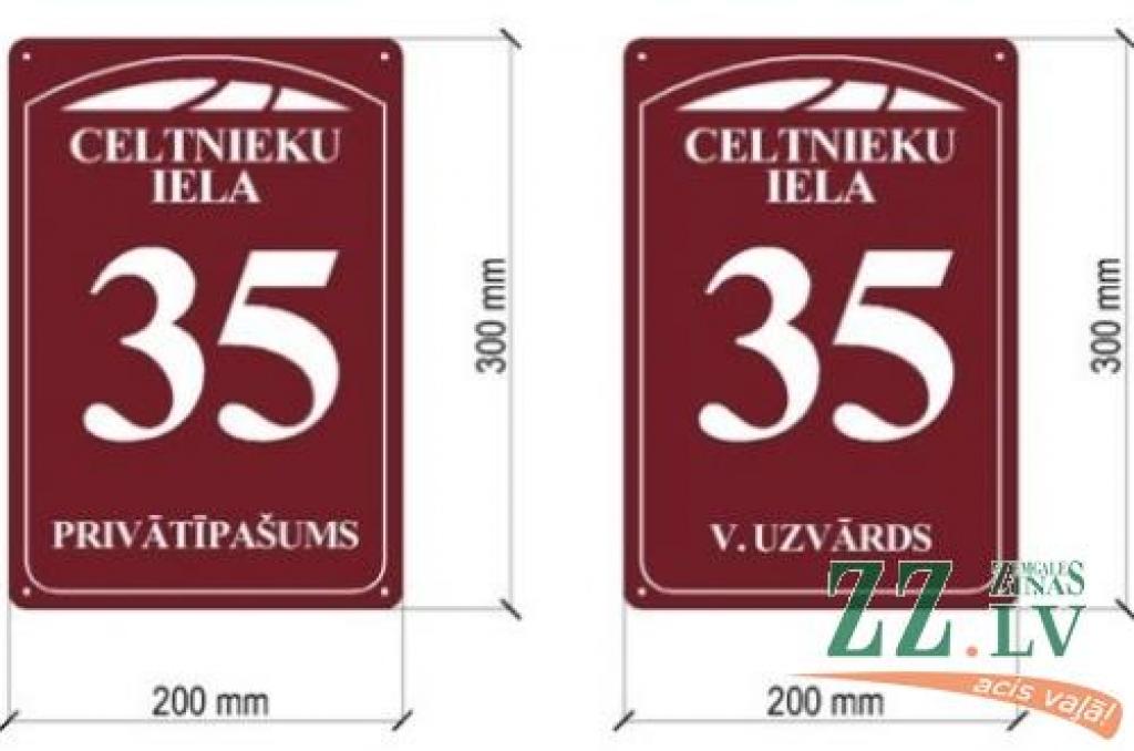 Autors: Publicitātes attēls