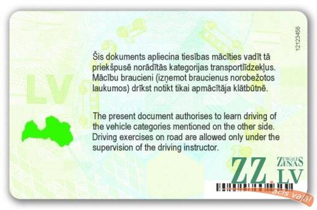 Autors: Publicitātes attēls