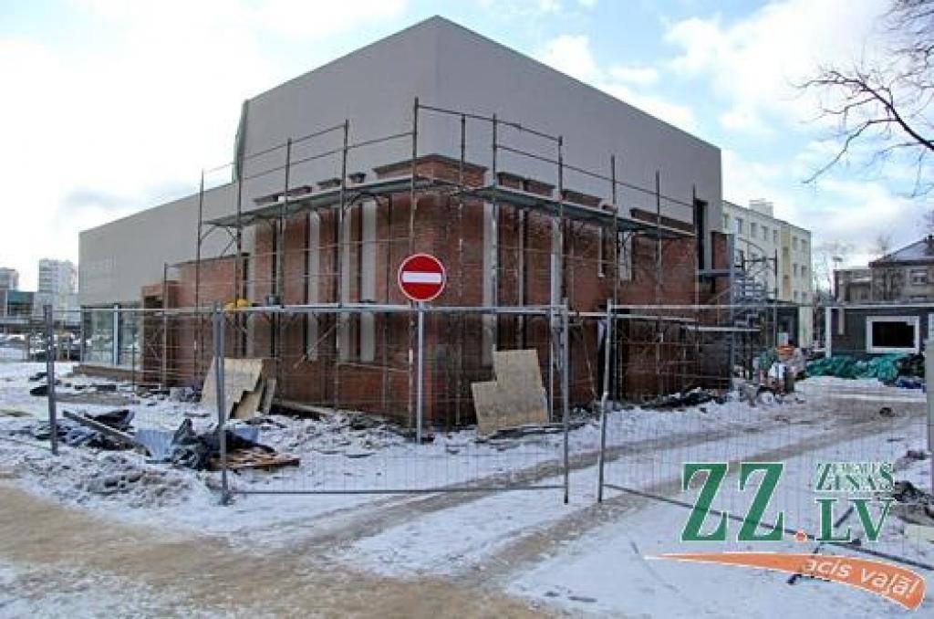 Autors: Agris Samcovs