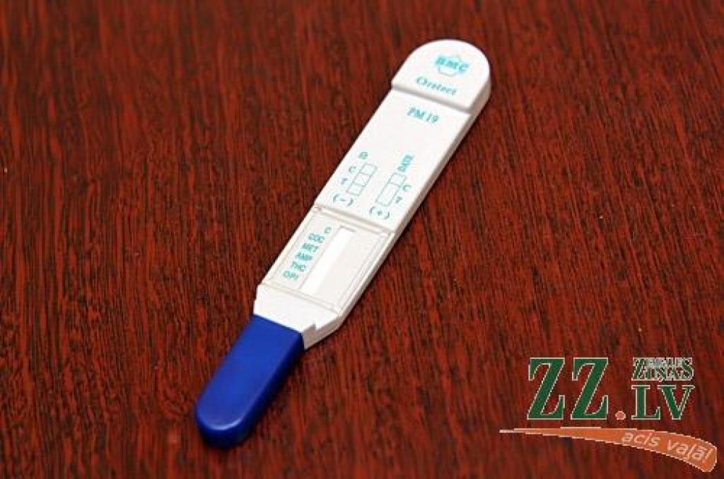 Autors: Agris Samcovs