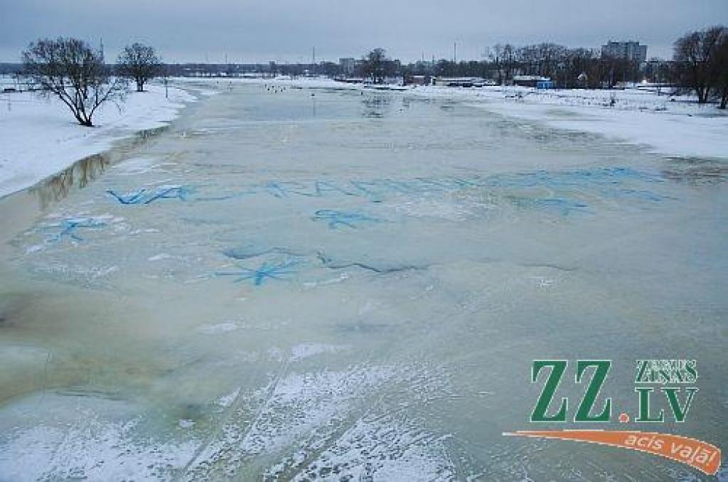 Autors: Agris Samcovs