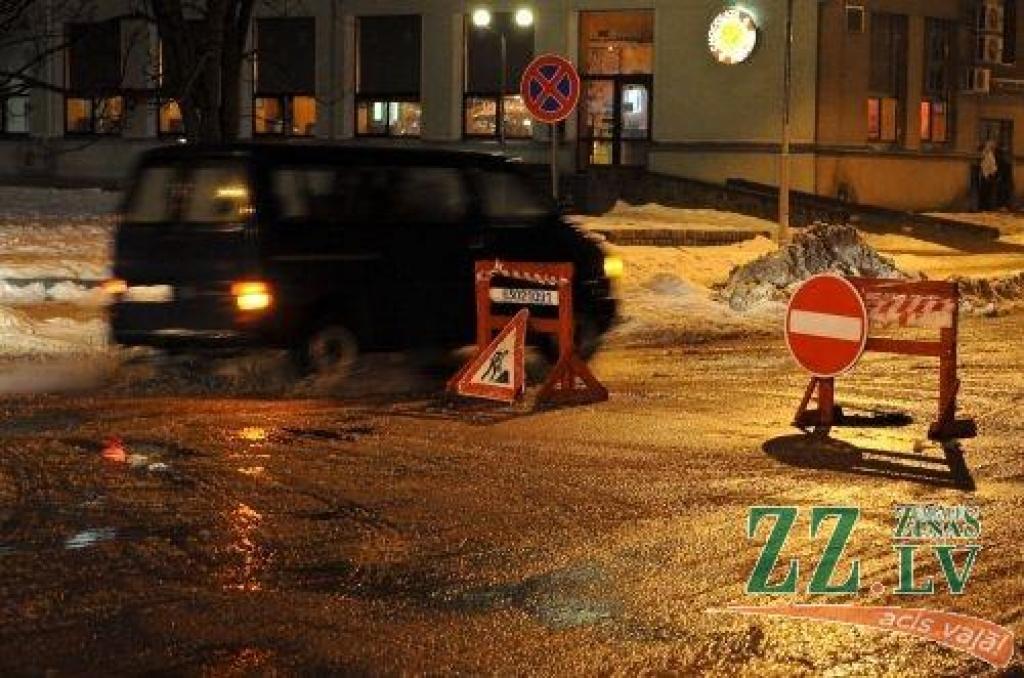 Autors: Ruslans Antropovs, www.rusantro.com