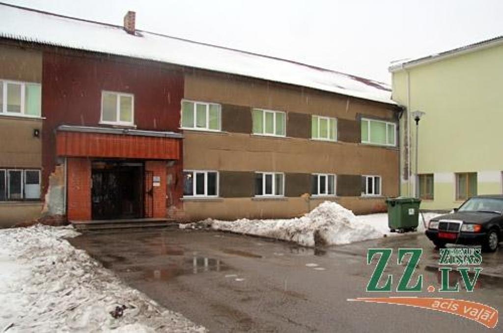 Autors: Agris Samcovs