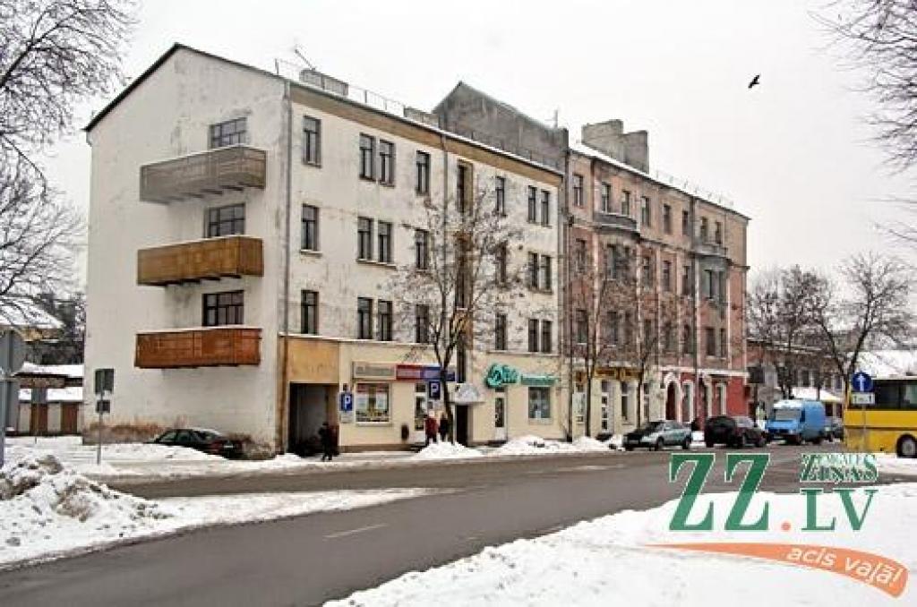 Autors: Agris Samcovs