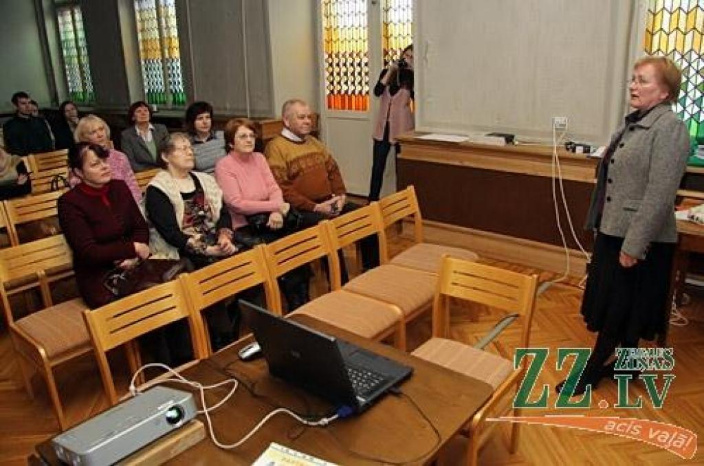 Autors: Agris Samcovs