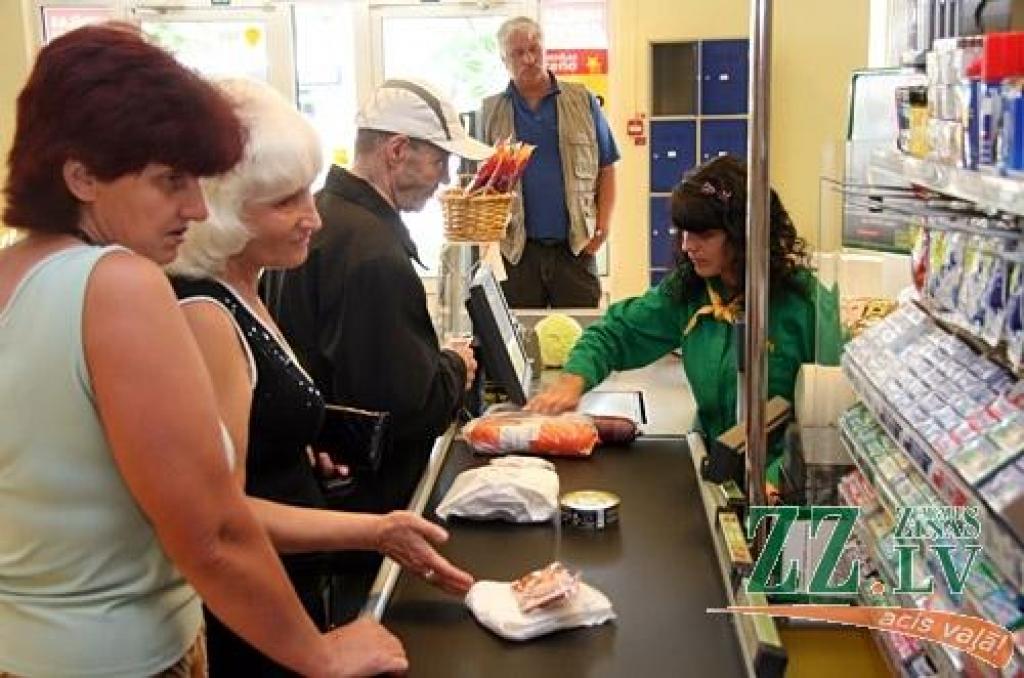 Autors: Agris Samcovs