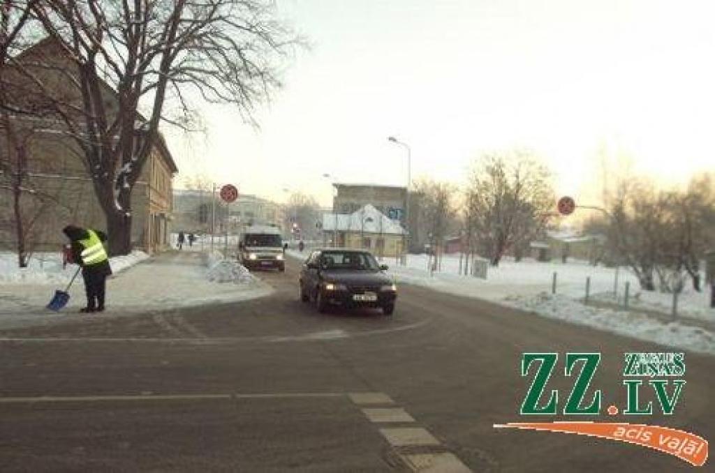 Autors: Gaitis Grūtups