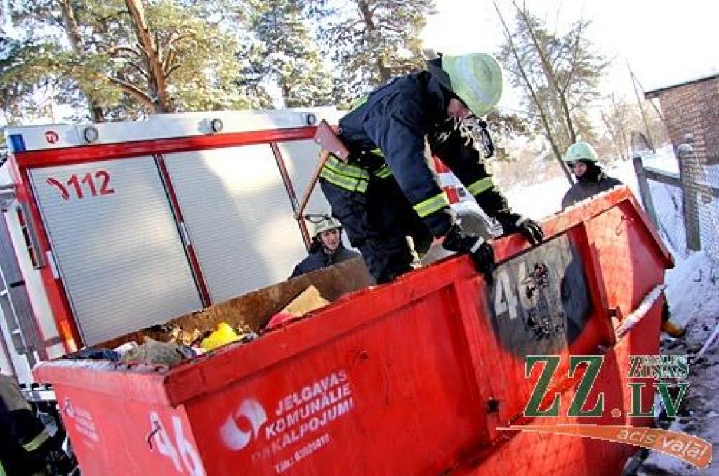 Autors: Agris Samcovs