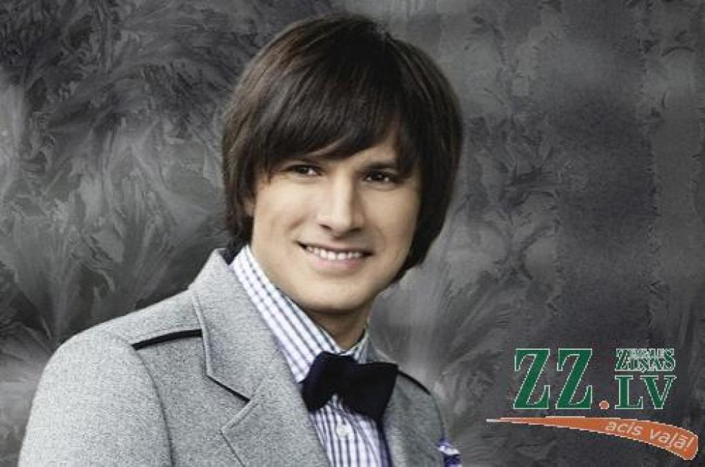 Autors: Publicitātes foto