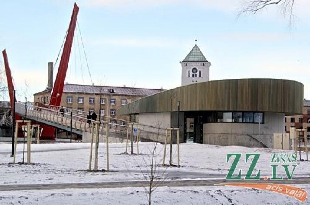 Autors: Agris Samcovs