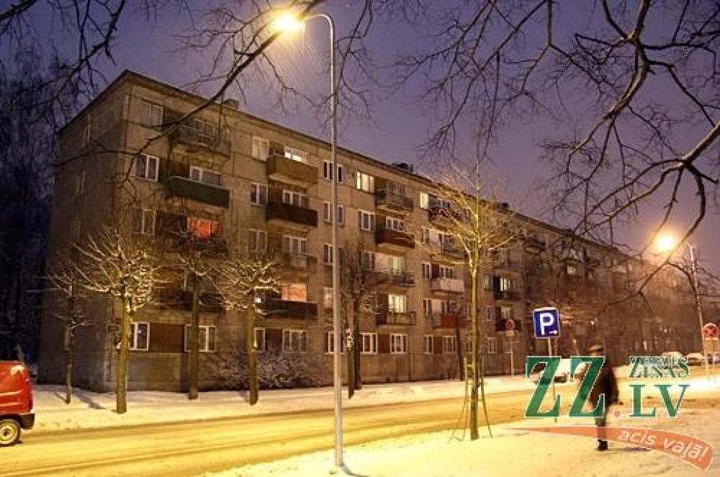 Autors: Agris Samcovs