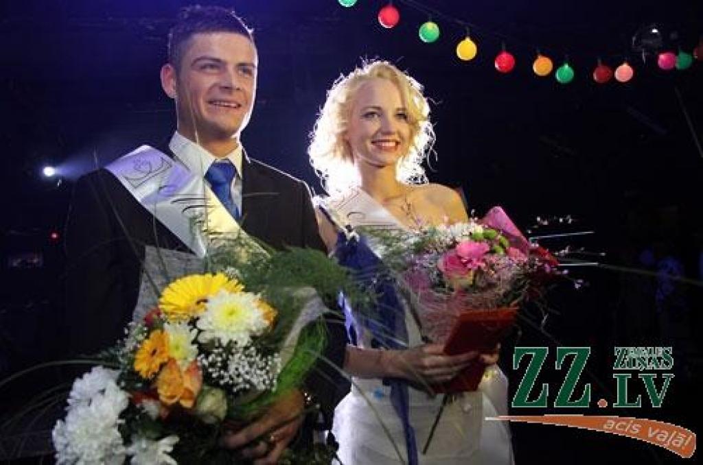 Autors: Agris Samcovs