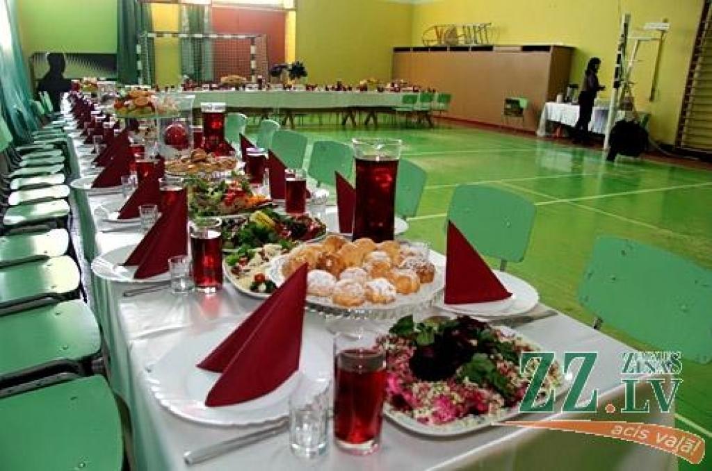 Autors: Agris Samcovs