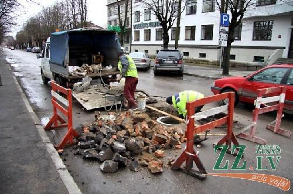 Autors: no ZZ arhīva