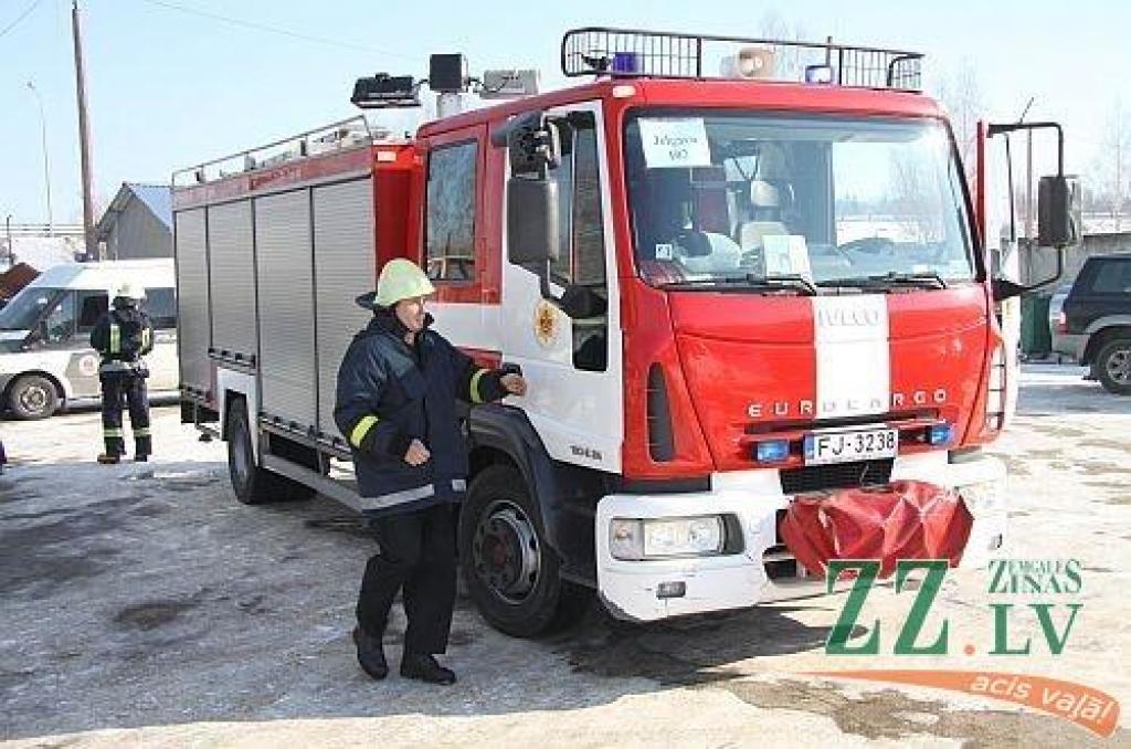 Autors: Agris Samcovs