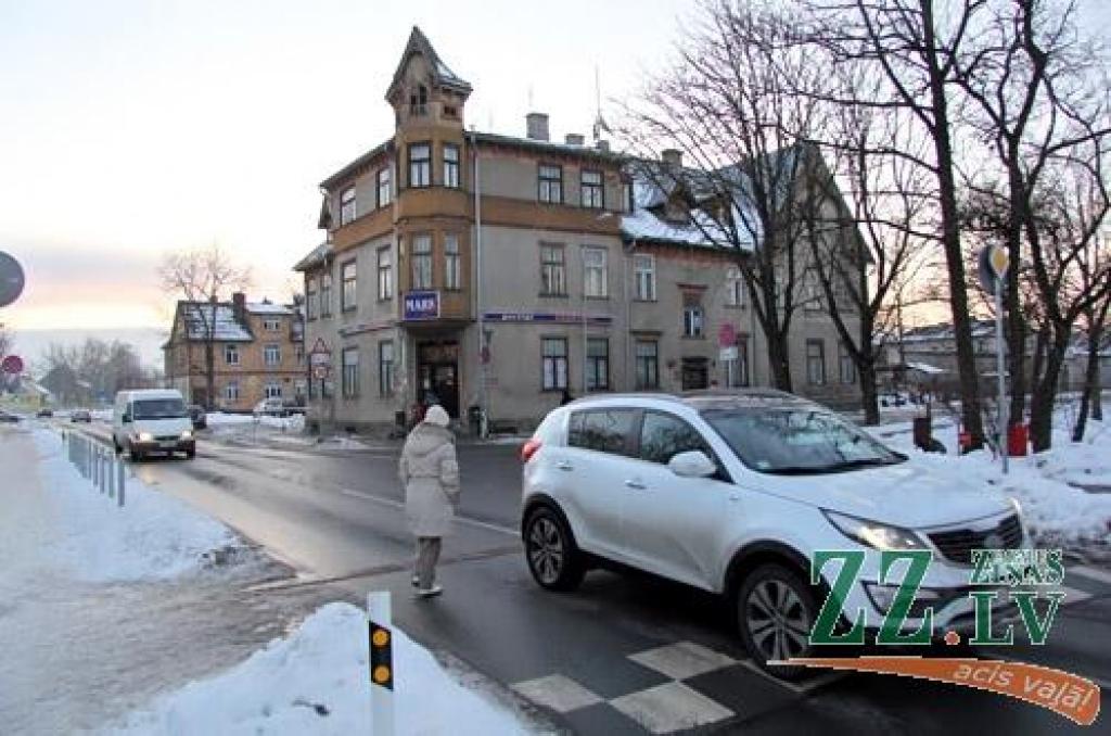 Autors: Agris Samcovs